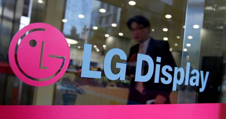 LG анонсировала первый